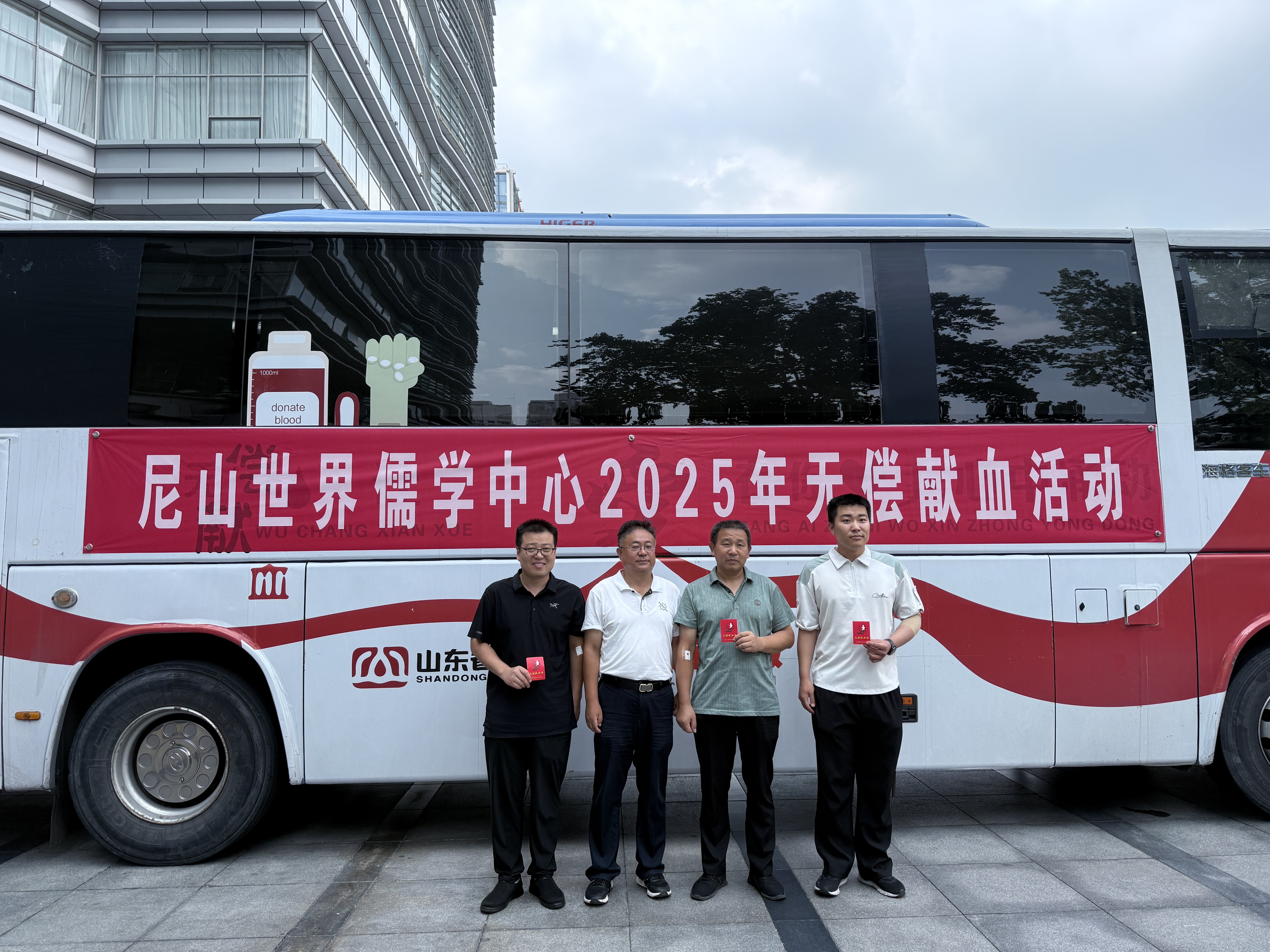 图片1_副本.jpg